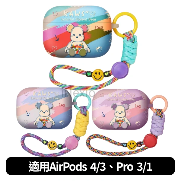 Dcard網友熱推！防摔療癒的客製化AirPods 保護套選購指南