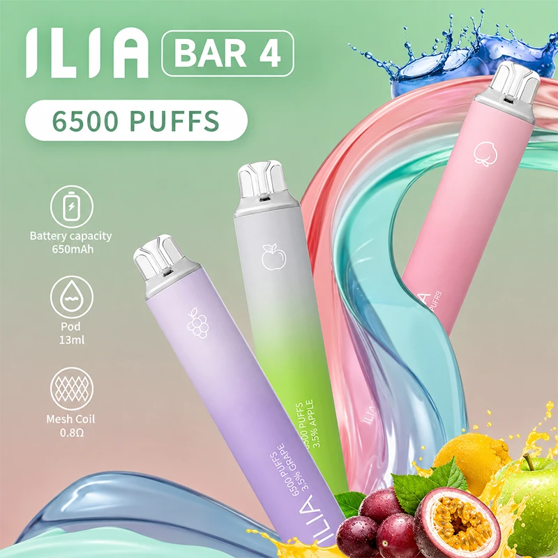 ILIA 6500電子煙的充電方式與注意事項
